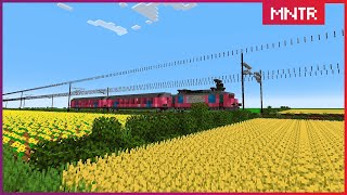 Ouigo classique | Minecraft create mod