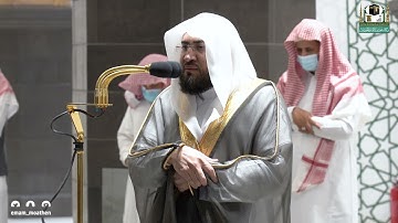 تلاوة فضيلة الشيخ د.#بندر_بليلة من صلاة الفجر 2  ربيع الأول  1443هـ