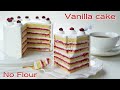 밀가루 없음 / 컵 계량 / 촉촉한 바닐라 스펀지 케이크 / Moist Vanilla Sponge Cake Without Flour Recipe / 글루텐 프리