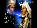 توب الصعيدي كلمات الشاعر وليدسعيد القاء بصوت محمود مخلوف توب الصعيدي كلمات الشاعر وليدسعيد القاء بصوت محمود مخلوف