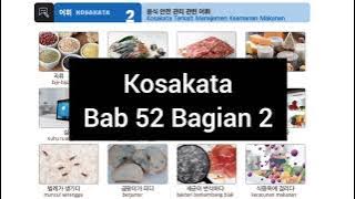 EPS Topik Bab 52 Kosakata Bahasa Korea [textbook eps topik terbaru 2024 2025]