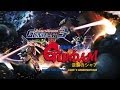 Dynasty Warriors Gundam 3 Mobile Suit Gundam Char S Counterattack Space Rainbow Neo Zeon 