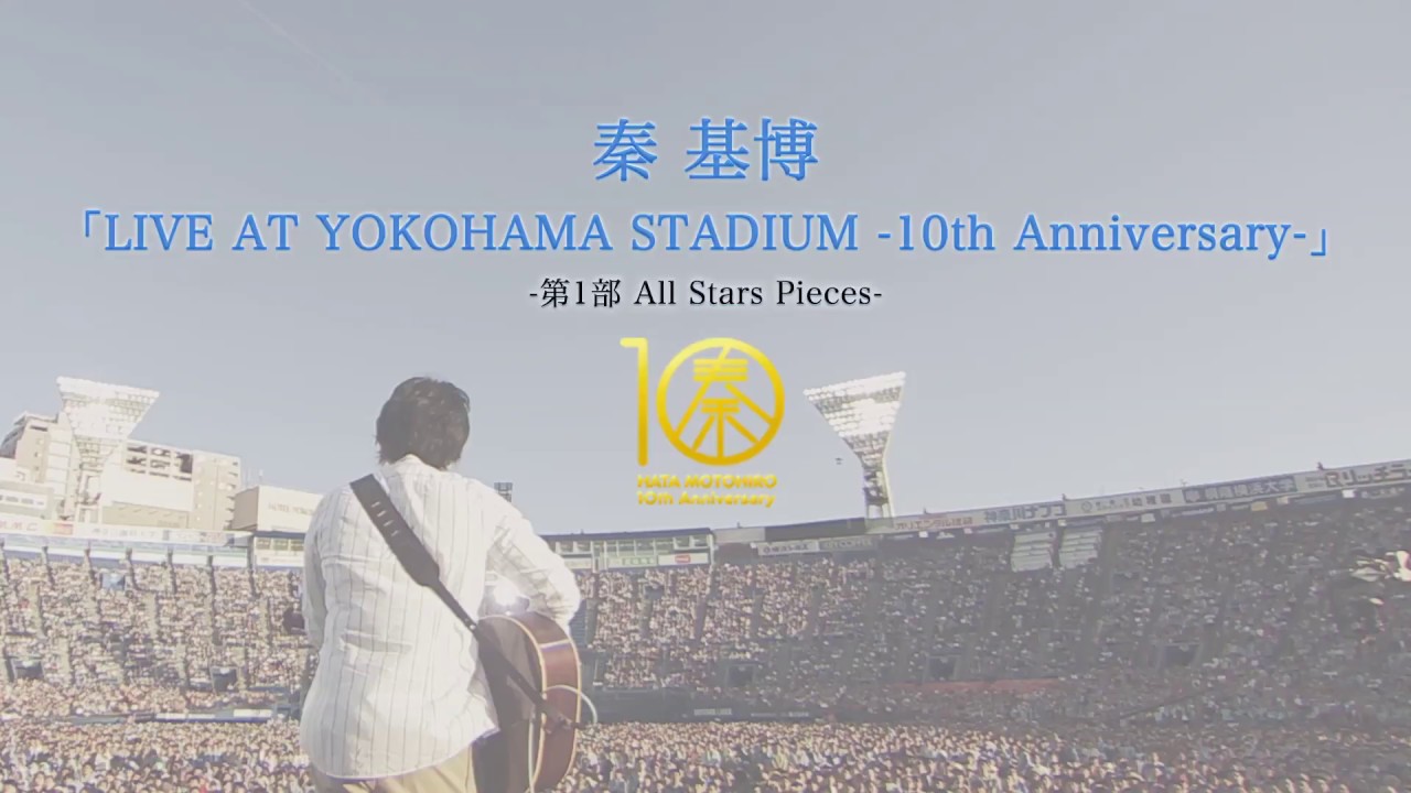 Live At Yokohama Stadium