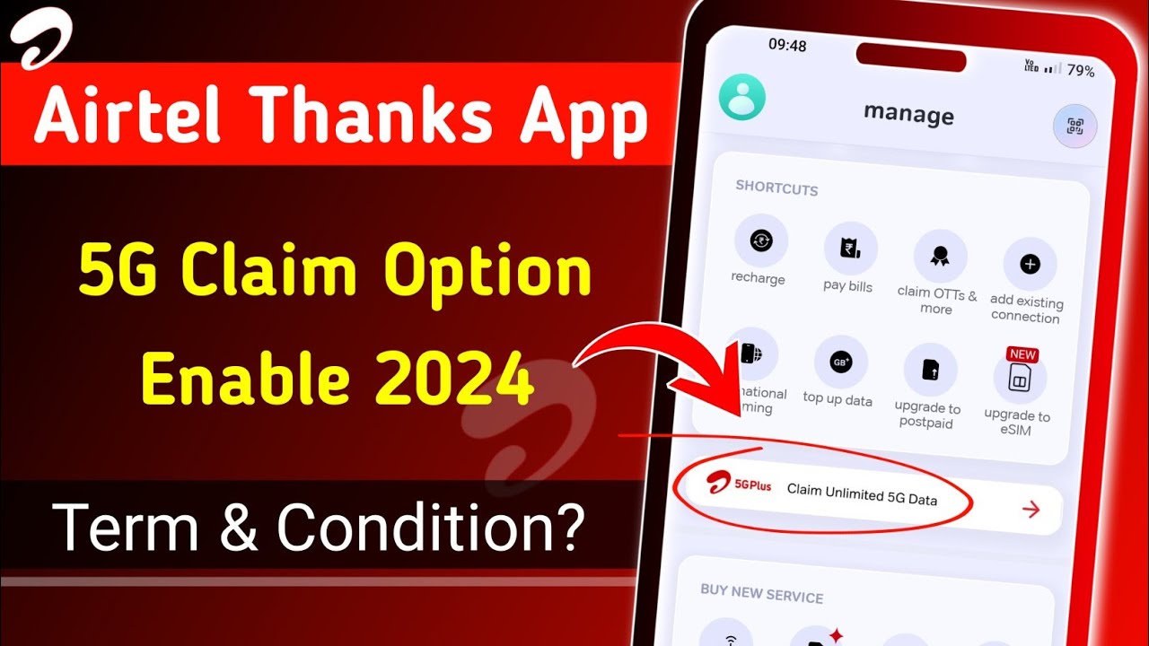 Airtel 5G Claim Option Not Show!! | What are The Terms And Conditions