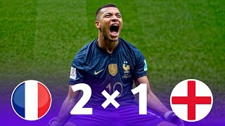 جن جنون الشوالي 💥💥فرنسا - إنجلترا الربع نهائي كأس العالم 2022 مباراة حديدية ياسادة جودة عالية 1080p