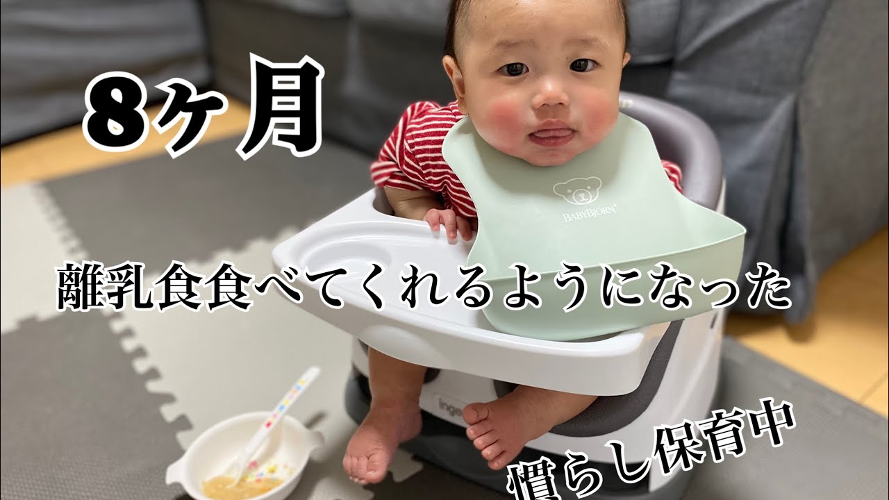 赤ちゃん喜ぶ 赤ちゃんが拍手 パチパチができるようになりました 10ヶ月 育児 パチパチ 教える Youtube 赤ちゃん喜ぶ 赤ちゃんが拍手 パチパチができるようになりました 10ヶ月 育児 パチパチ 教える Youtube