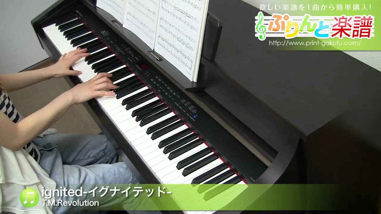 Ignited イグナイテッド T M Revolution ピアノ ソロ 中級 Youtube