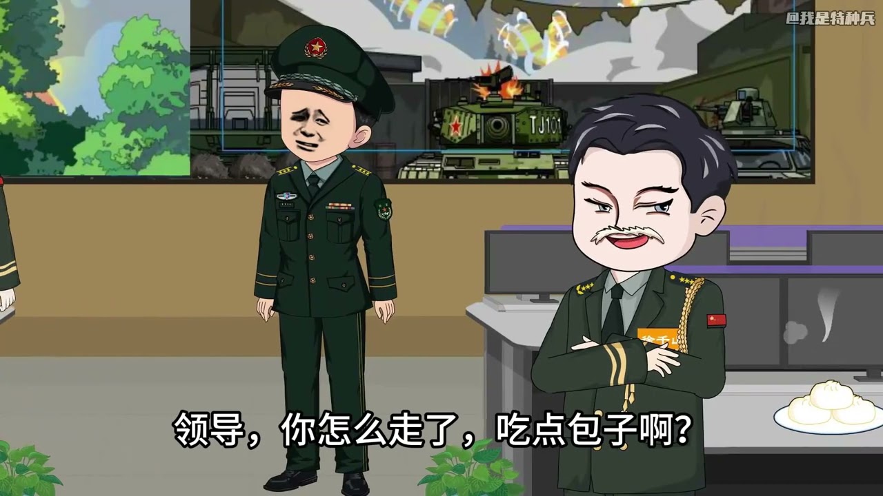 我是特种兵第659集 林辉一声令下，飞虎旅夜袭导演部 #二次元  #动漫  #原创动画  #特种兵