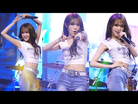260514 세로 직캠 최예나 YENA 한성대학교 한성대 축제 2026 가수 라이브 콘서트 공연 아이돌 댄스 캐치캐치 네모네모 러브워 위드오어위드아웃 @YENA_OFFICIAL