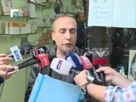 اقفال محل لبيع منتجات زين الاتات لعدم صلاحيتها