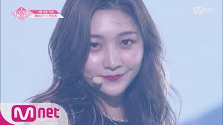 PRODUCE48 [단독/직캠] 일대일아이컨택ㅣ박민지 - 카라 ♬맘마미아_1조 @그룹 배틀 180629 EP.3