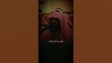 يَوْمَئِذٍ تُعْرَضُونَ لَا تَخْفَى مِنكُمْ خَافِيَةٌ بصوت القارئ محمد اللحيدان