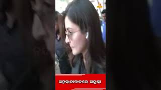 Actress Anushka Sharma arrives in Ahmedabad for India Vs Pakistan match today shorts