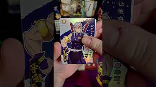 Official Demon Slayer cards pack opening!