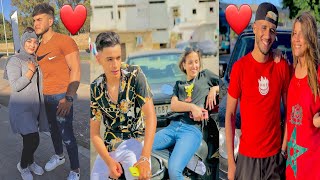 أجمل كوبل مغربي على تيك توكحب و خيانة و غيرةtik tok Maroc 2020