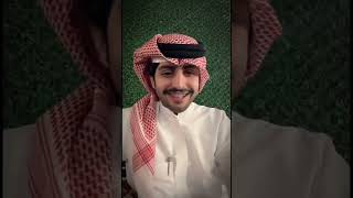 حقيقي طار عقلي من شفته❤️🥺 فانزز #منصور_ال_زايد #تصميم