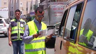 لقاء نائب مراقب المرور العام يوسف دراوشة عبر راديو اجيال للحديث عن التجاوزات المرورية