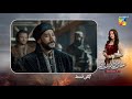Sultan Salahuddin Ayyubi S02 Ep44 Teaser - Oct 9, 2025