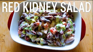 وصفة سهلة جداً لسلطة الفاصوليا الحمرا | Red Kidney Beans Salad, easy recipe