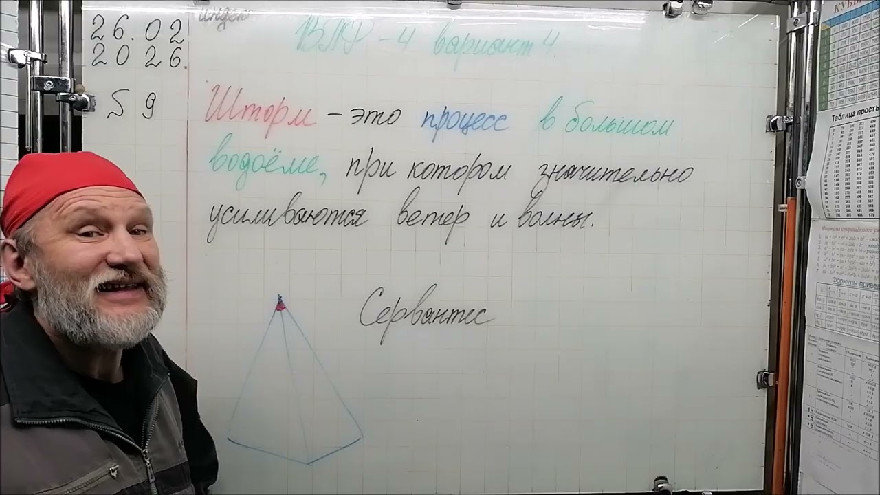 26.02.26. Убили Сервантеса, Как можно выжить в борьбе за деньги и власть