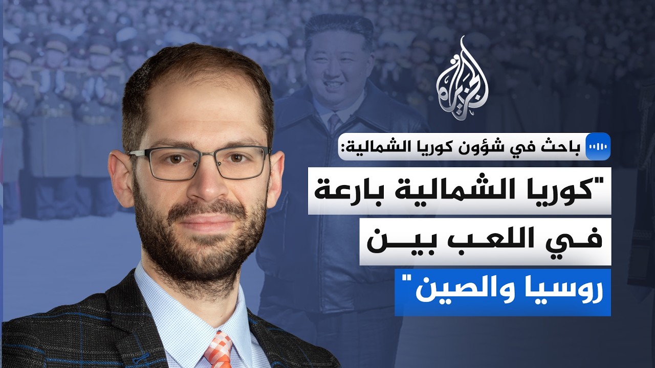 ���� ������ ������ ������� �������: ����� �������� ����� �� ����� ��� ����� ������
 - نشر قبل 27 دقيقة