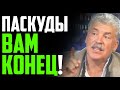 ГРУДИНИН ВЕРНУЛСЯ И РАЗ&quot;Б%АЛ ПУТИНА / ПУТИН НОВОСТИ РОССИЯ СЕГОДНЯ