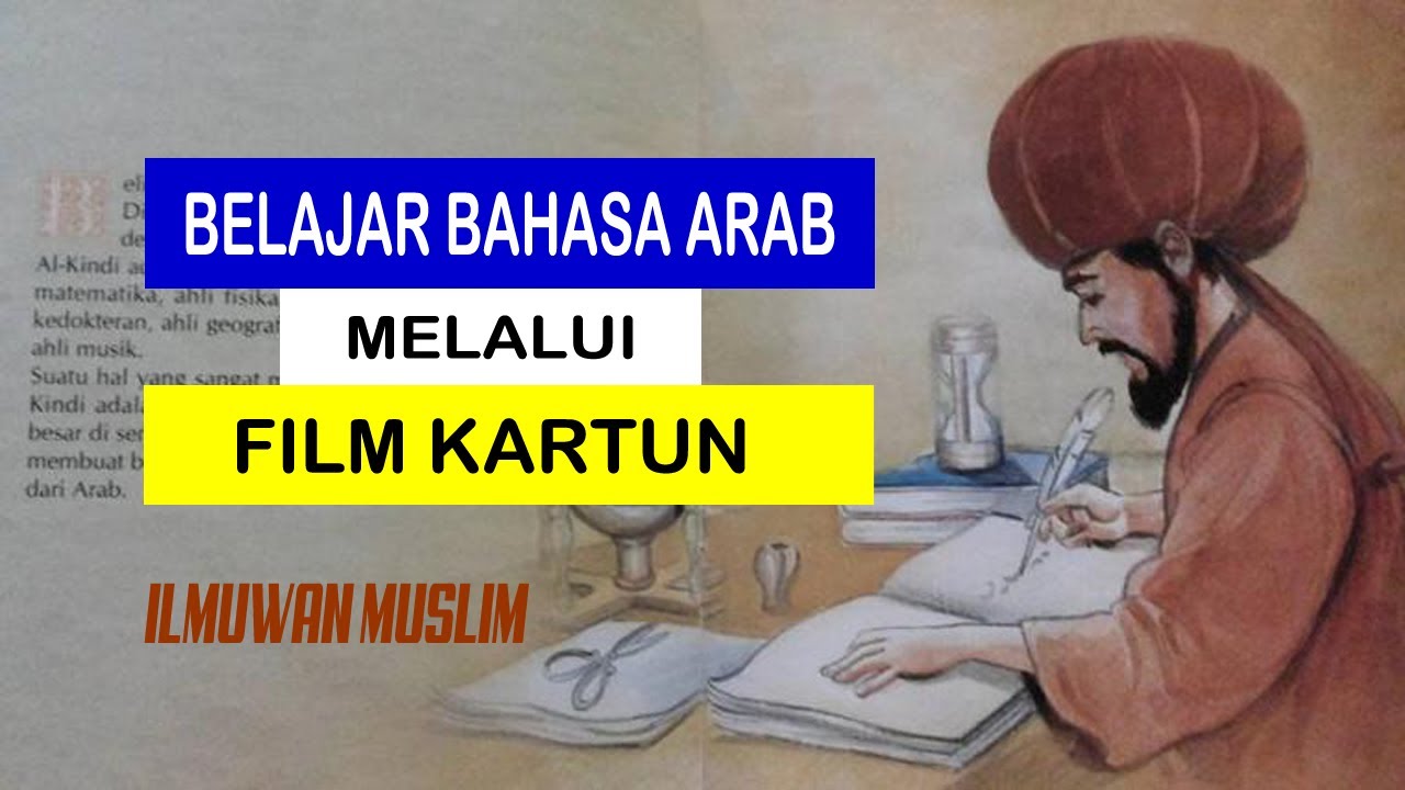 Al Husain Ibn Sina Episode 3 Film Kartun Ilmuwan Muslim 