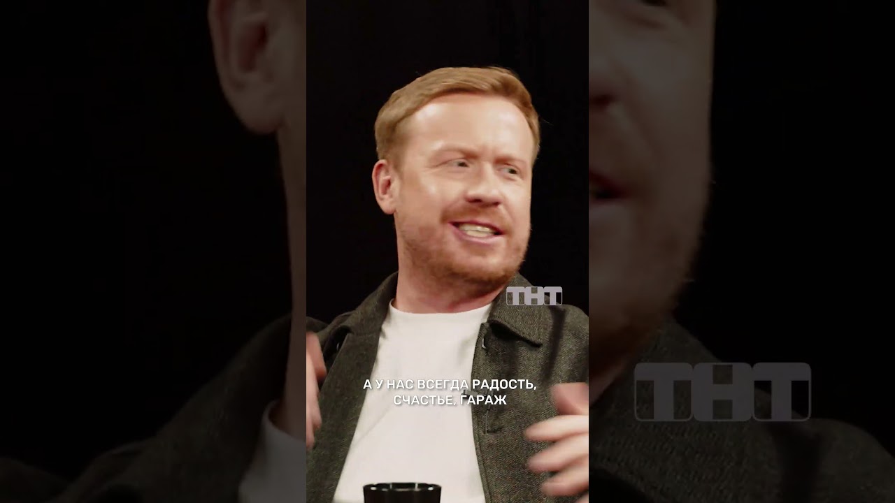 ЗЛЫЕ ИНТЕРНЫ👿 