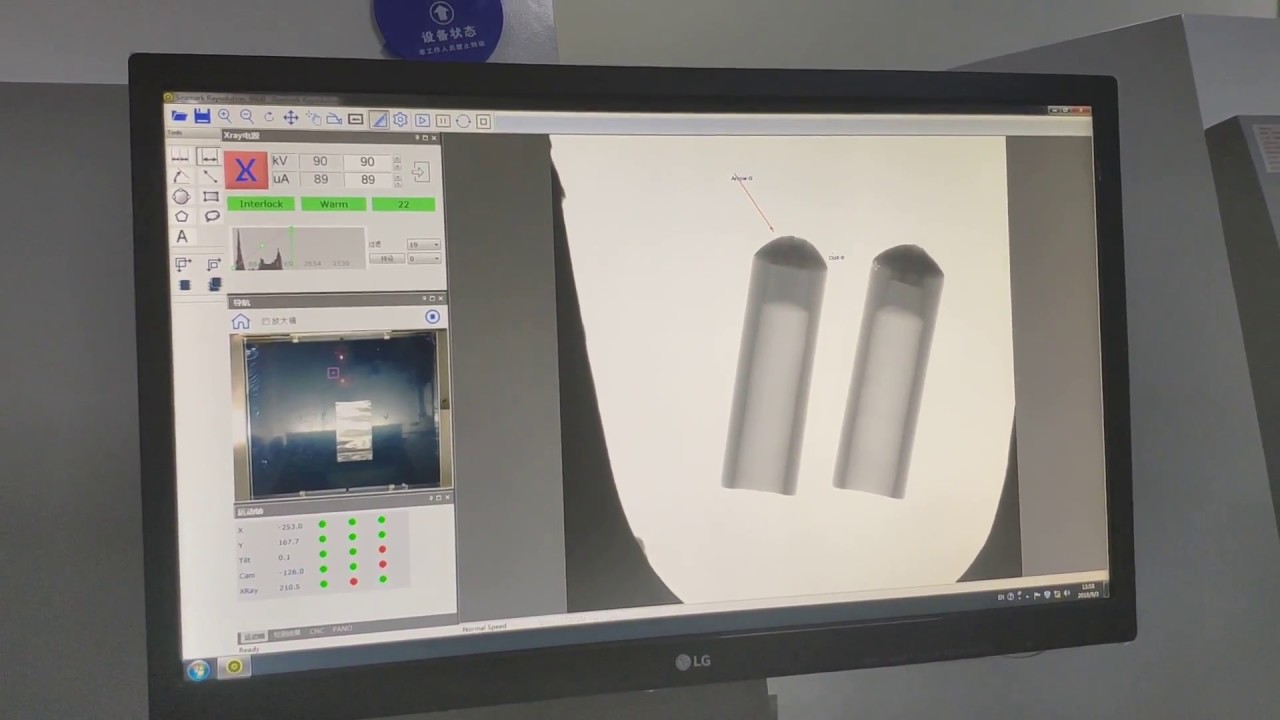 X-ray Inspection machine inspect kovar ferrule gold optical fiber end connector V Groove