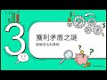【CoreWeave 1Q26】營收翻倍卻爆虧?手握近千億美元訂單的「獲利矛盾」?AI 基礎建設的真實獲利時間差!