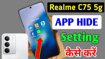 Realme c75 5g me app hide kaise kare/hide apps in Realme c75 5g /Realme hide setting