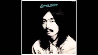 細野晴臣　hosonosouse 輸入盤　再プレス　新品