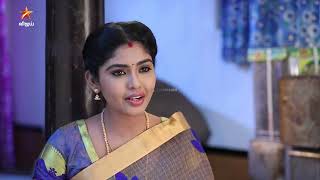 Pandian Stores Season 1 | பாண்டியன் ஸ்டோர்ஸ் | Full Episode 117