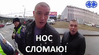 Вектор Движения №92. Нос сломаю! (18+)(, 2015-10-26T06:00:01.000Z)