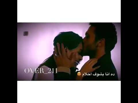 حالا واتس دانا بشوف احلام عامر منيب