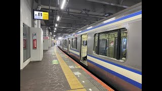 JR東日本 横須賀線 総武線 E217系 横浜駅から千葉駅 車窓 （2023/12/24）