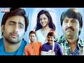 Nara Rohith &amp; Srinivasa Reddy Comedy Scenes | Solo Telugu Movie | Nisha Aggarwal | Aditya Cinemalu