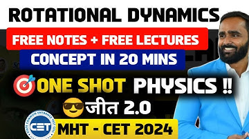 ROTATIONAL DYNAMICS |ONE SHOT|@GIRITUTORIALS CONCEPT + PYQ |MHT CET 2024| Physics | Pradeep Giri Sir