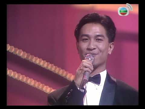 1988年香港小姐競選決賽 (下) | 李嘉欣(冠軍), 陳淑蘭(亞軍), 張郁蕾(季軍) | TVB 1985