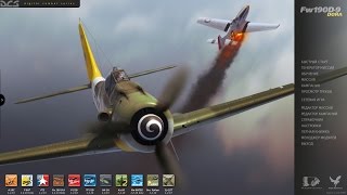 Dcs Fw190 D9 Turoriel Armement Canons Et Bombes