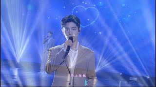 (Eng/Fre) Xiao Zhan sang《我们都将奔赴美好未来(We Are All Running Towards A Better Future)》