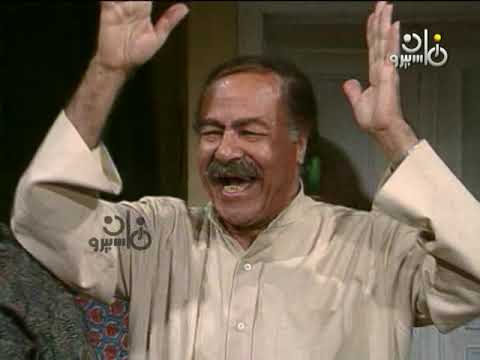 مسلسل الفلوس الحلقة الثانية عشر عبد المنعم مدبولي نجاح الموجي حسين الشربيني