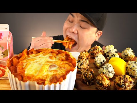 In today's mukbang, I will eat Yeopgi Tteokbokki Original & Rice Balls.