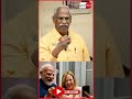 மோடியின் Melody கூத்துகள்..இது தான் பிரதமர் லட்சணமா? Ayyanathan Interview #modi #cockroachjantaparty