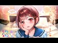 【ASMR癒やしボイス】芽依のささやきはげまし♪