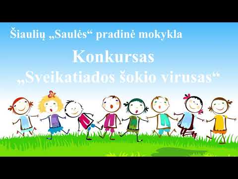 Video: Kaip Išmokti šokti: Namų Mokykla