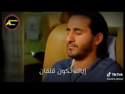 اغنيه تذكرني رايح جاي