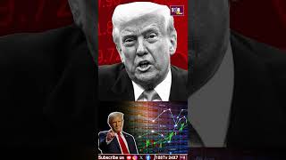 ట్రంపు అవినీతి సెగ   స్టాక్స్ $మిలియన్లు #108tvtelugu #donaldtrump #viralvideo #us #dollar #america