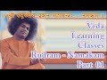 Learn namakam first anuvaka part 01 veda classes