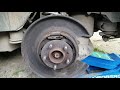 Регулировка Ручника RANGE ROVER III 02-12 322